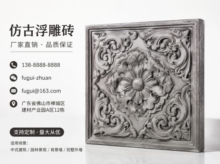 宜昌轻青缸瓦