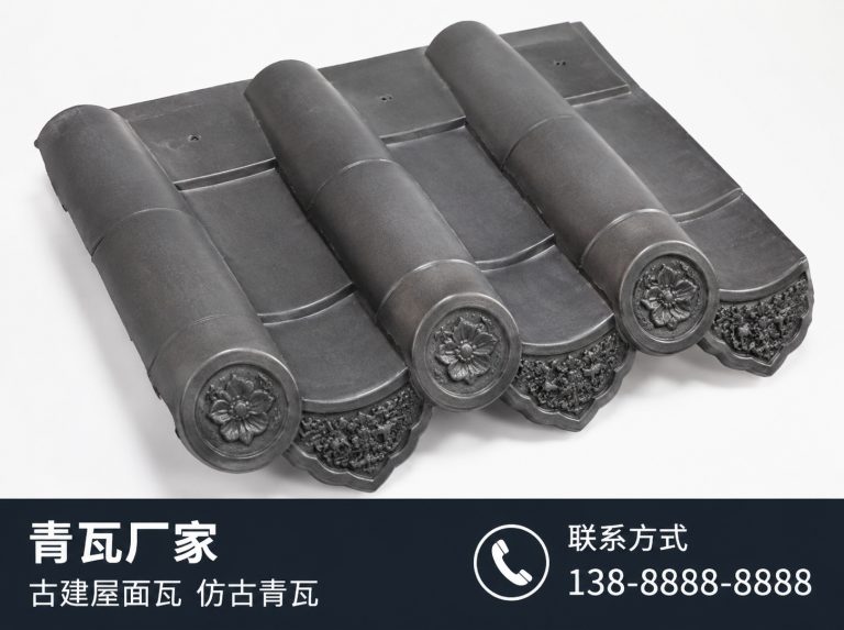 宜昌古建滴水瓦